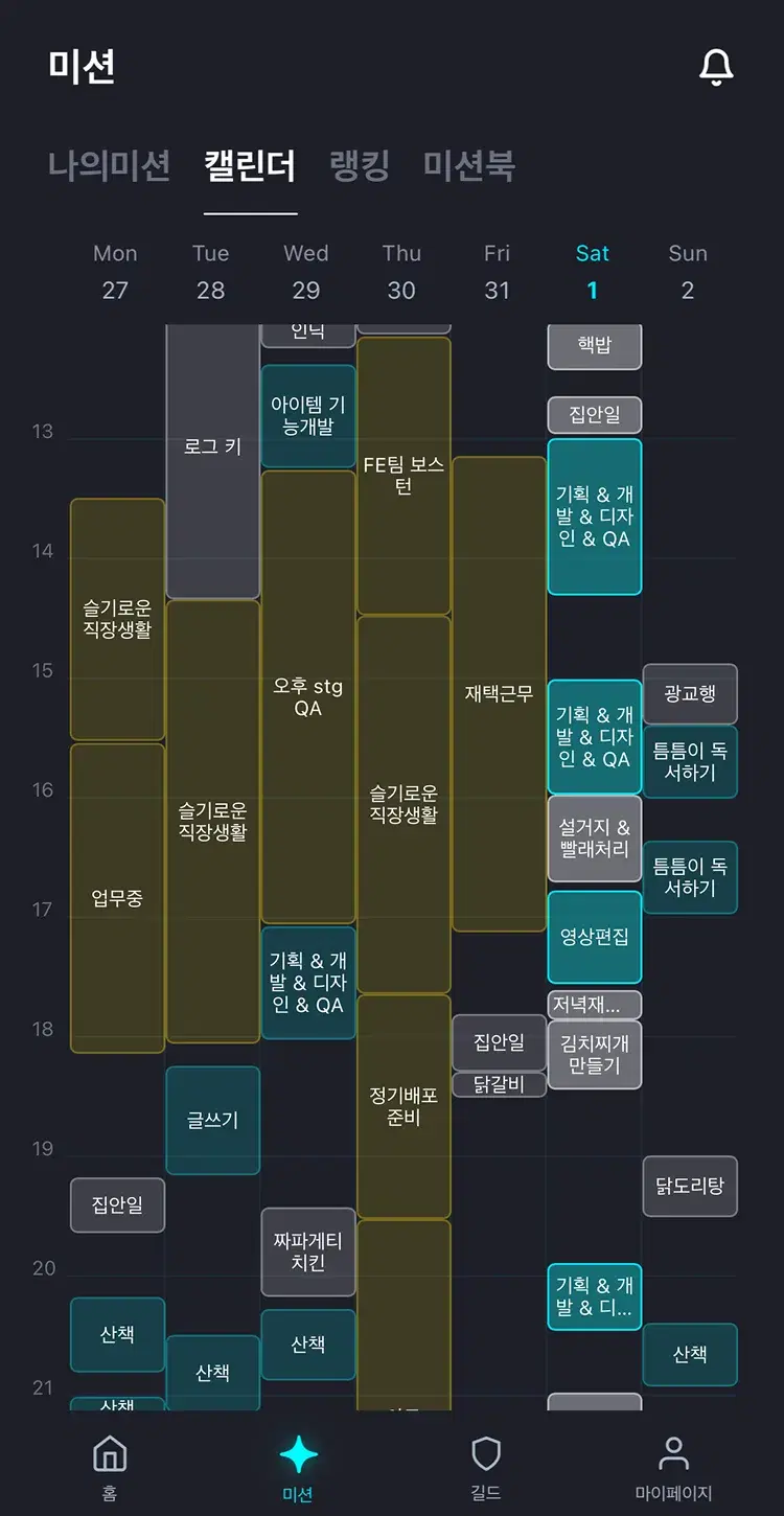 Mission calendar screen showing a weekly timetable of missions